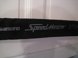 Shimano   Speed Master 270 H, photo number 3