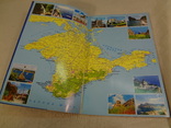 Фотоальбом Крым, план карта Крым, фото №3