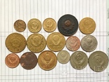 Монеты РСФСР и СССР, фото №3