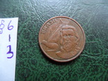 5  центавос 2002  Бразилия    ($6.1.3)~, фото №4
