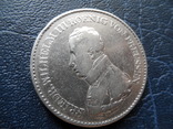 Талер 1818  Пруссия   серебро    ($5.7.8)~, фото №4
