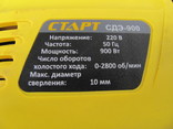 Дрель Старт СДЭ-900, numer zdjęcia 4