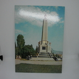 Открытка 1970 Крым. Алушта. Памятник, фото №2