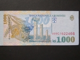 Румыния 1000 лей 1998, фото №3