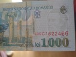 Румыния 1000 лей 1998, фото №4