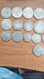 Копії монет Російської Імперії, фото №3