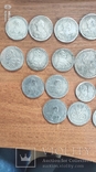 Копії монет Російської Імперії, фото №4