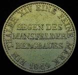  Пруссия талер 1849 год Серебро. Состояние, фото №3