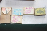 Шість коробків з клеймованими новими голками для шиття часів СССР, фото №3