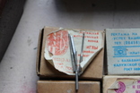 Шість коробків з клеймованими новими голками для шиття часів СССР, фото №7