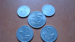 1-2-5 центів 1991 р, фото №2