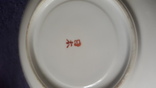 Старинная чашка с блюдцем и тарелкой из тончайшего фарфора Япония, фото №4