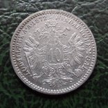 10 крейцеров  1872  Австро-Венгрия  серебро    ($6.1.21)~, фото №2