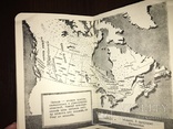 1949 Путівник по Канаді українською мовою, фото №11