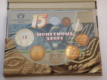 Річний набір обігових монет НБУ 2013 рік , Годовой набор обиходных монет НБУ 2013 год, фото №4