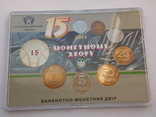 Річний набір обігових монет НБУ 2013 рік , Годовой набор обиходных монет НБУ 2013 год, фото №6