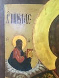Св.Николай Чудотворец (90х70), фото №5