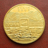 Польша 2 злотых 2008 г., XXIX летние Олимпийские игры, Пекин 2008, фото №2