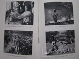 Книга. Овчинников. Японские репортажи.1975 г, фото №6