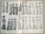 Журнал Парижская мода 1898 г., фото №4