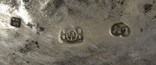Парные подсвечники 1821г., 13 лот серебро, фото №7