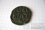 Монета Византии-2., фото №3
