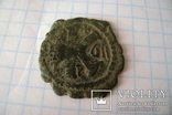 Монета Византии-5., фото №3