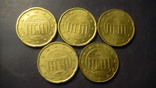 20 євроцентів Німеччина 2007 (всі монетні двори), фото №2