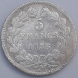 5 франков, Франция, 1836 год, W, серебро 900-й пробы 25 грамм, фото №2