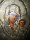 Икона Богородица 16.5см на 18.5см, фото №8