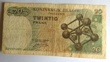 Бельгия 20 франк 1964, фото №3
