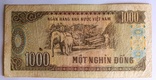 Вьетнам 1000 донг -2, фото №3