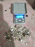 Серебро техническое 133 грам не магнит + бонус 14  магнит, фото №3