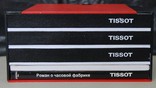 Оригинальный Швейцарский хронограф (Swiss Made)  - Tissot Z193, фото №11