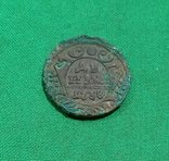 Деньга 1738 года, фото №5
