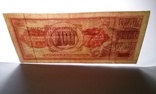 Социалистическая Федеративная Республика Югославия.100 динар 1986 г., фото №5