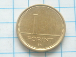 1 форинт, Венгрия, 2002г., фото №3