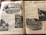 1926 Філософ мандрівник Григорій Сковорода в Українському журналі, фото №9