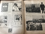 1926 Підкарпатська Україна Український журнал, фото №10