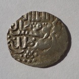 Данг.Токтамыш Азак ал-Махруса,783 г.х. №4, фото №2