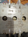 Магнитный пускатель ПМЕ-211. Серебра больше 12грамм., фото №3