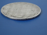 Монета 1 рубль 1802 года СПБ-АИ, фото №8