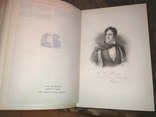 Байрон. Библиотека Великих писателей. В 3-х томах СПб Издание Брокгауз-Ефрон 1904-1905г., фото №13
