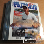 Журналы " Рыболов" Элит - 8 шт., фото №2