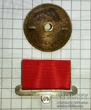 Копия колодки на медаль Отвага и Б/З., фото №6