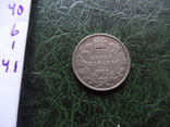 10 центов 1909  Канада  серебро  ($6.1.41)~, фото №5