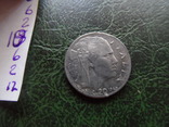 20 чентезим  1943  Италия     ($6.2.12)~, фото №4