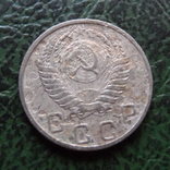10 копеек 1953     ($6.2.15)~, фото №3