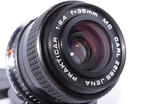Carl Zeiss MC Flektogon 2,4/35 PB для Canon EOS фулл з нескінченністю., фото №8