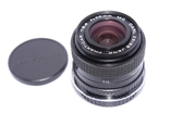 Carl Zeiss MC Flektogon 2,4/35 PB для Canon EOS фулл з нескінченністю., фото №9